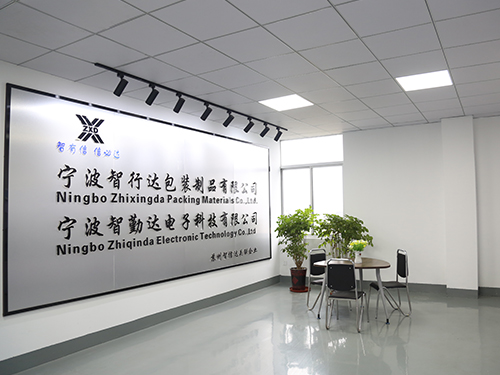 公司前臺(tái)
